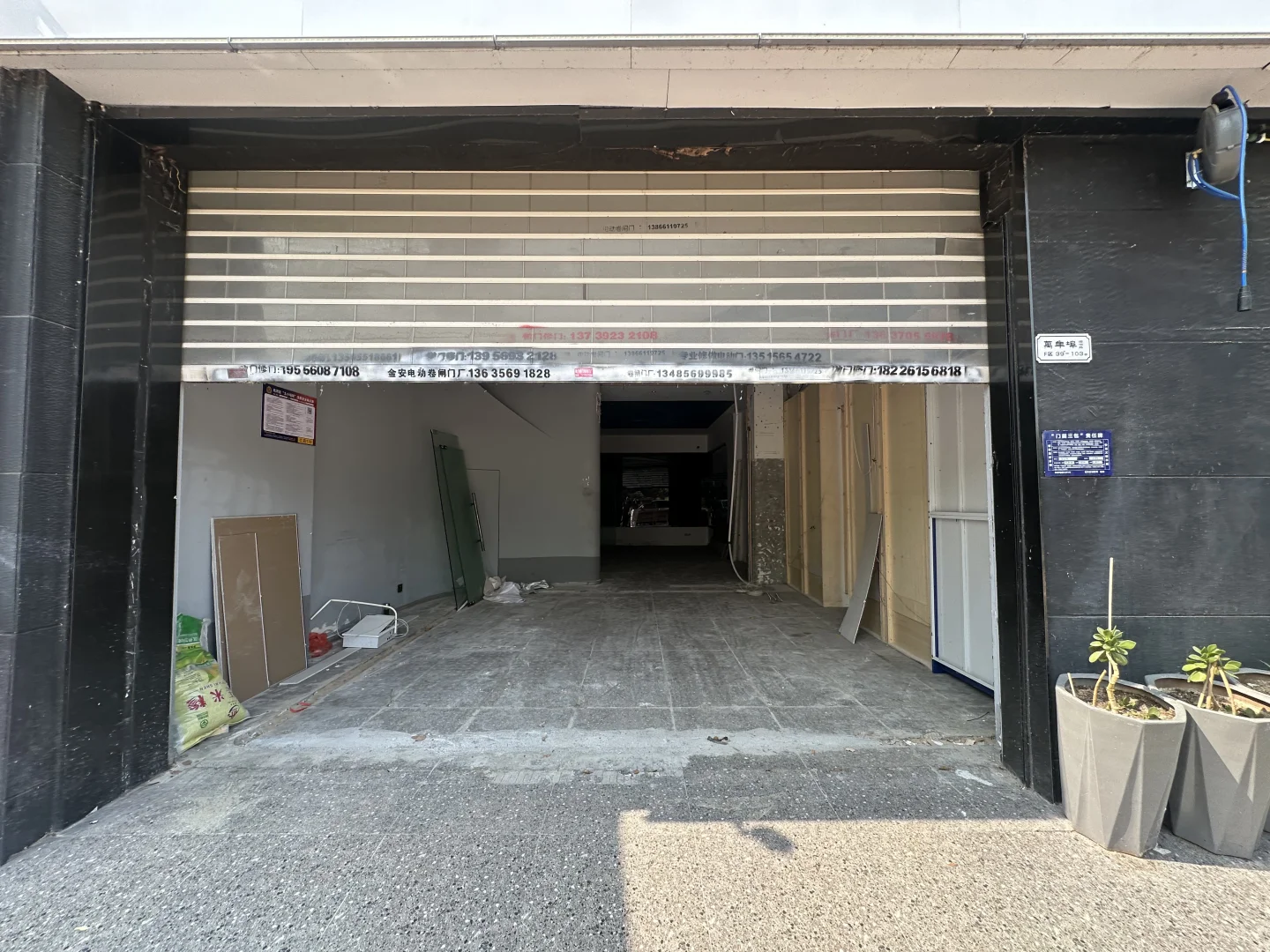 合肥滨湖环湖CBD板块 临湖苑小区 商铺出租