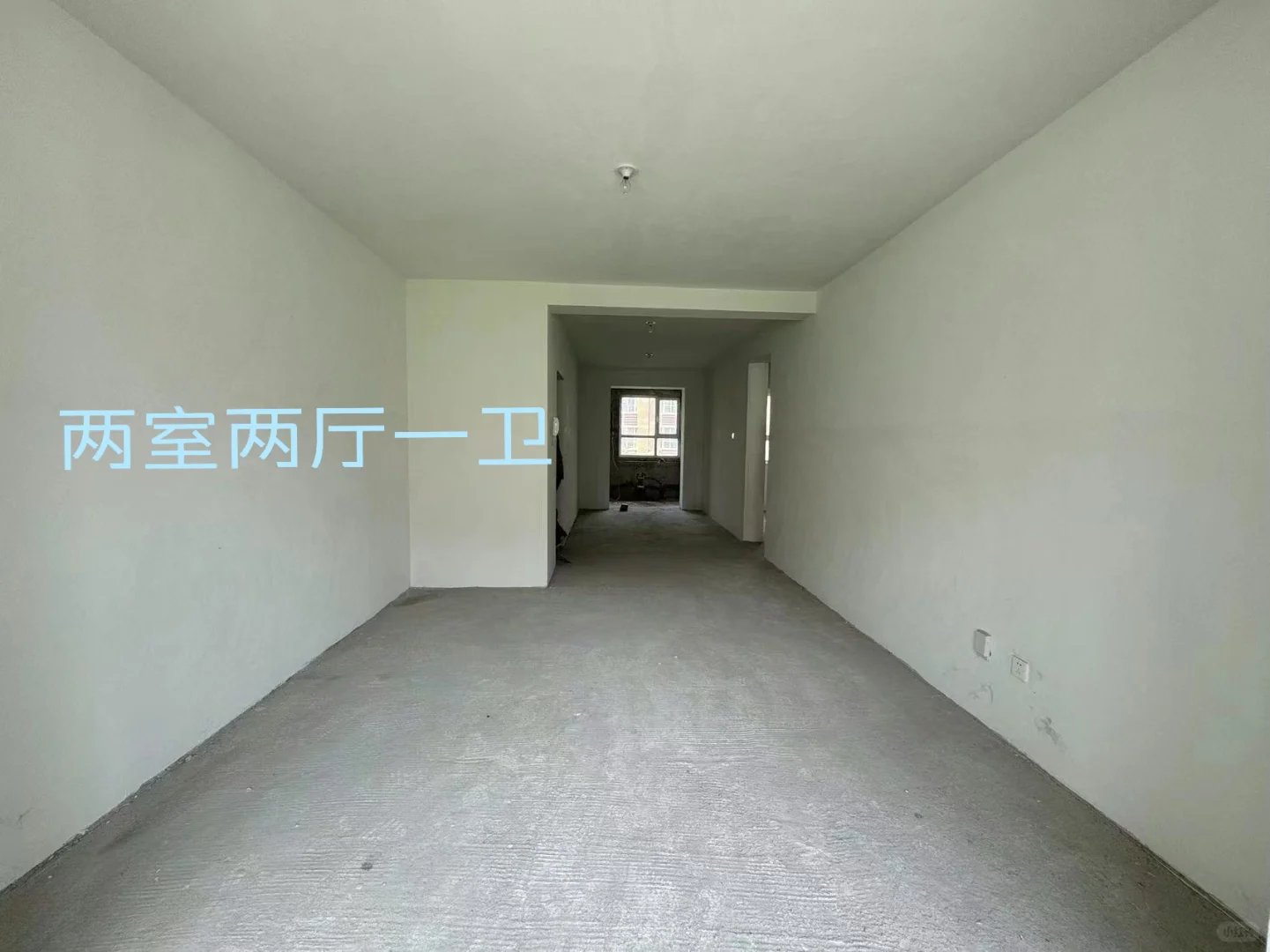 伊宁市新房出售