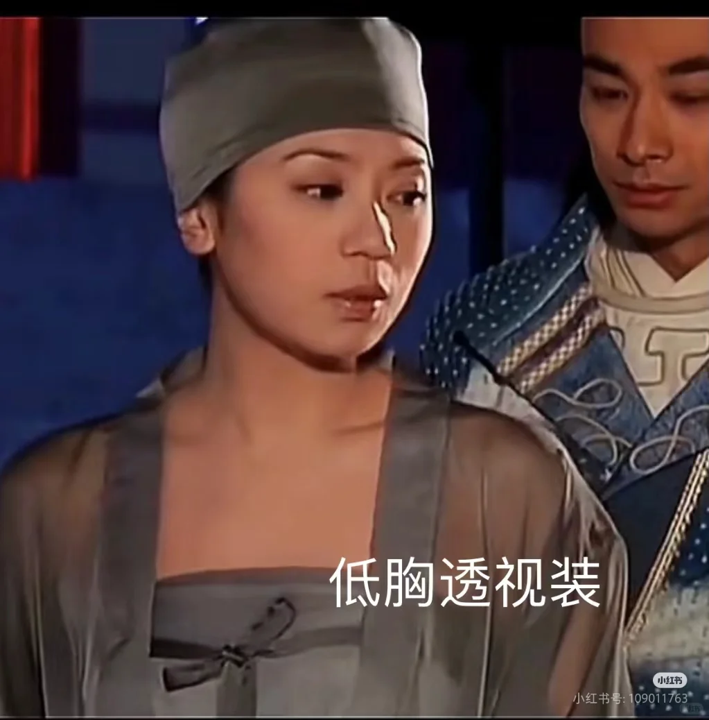 难怪皇上在甘露寺把持不住了……