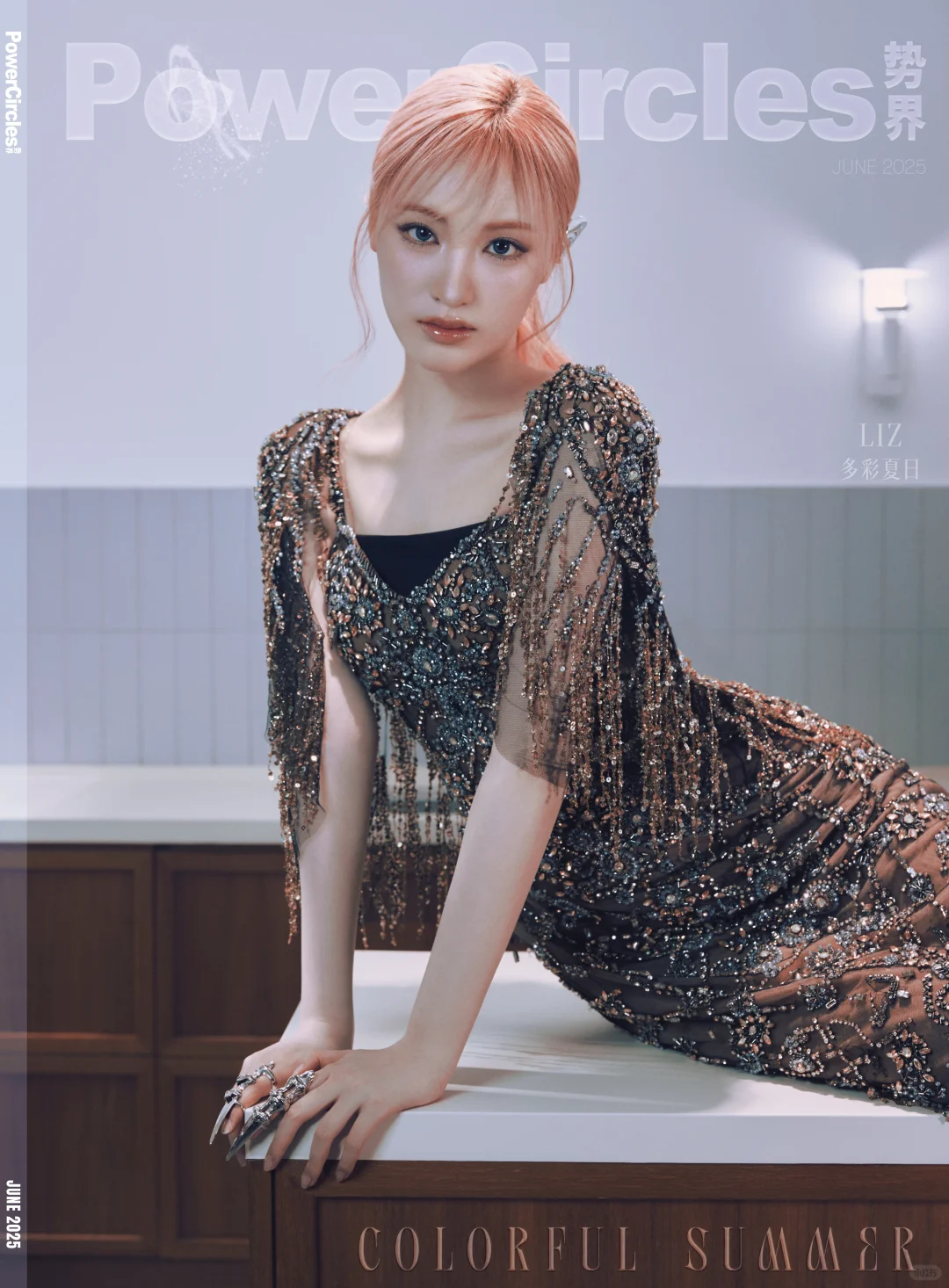 IVE金志垣双马尾白丝，明媚多巴胺少女！