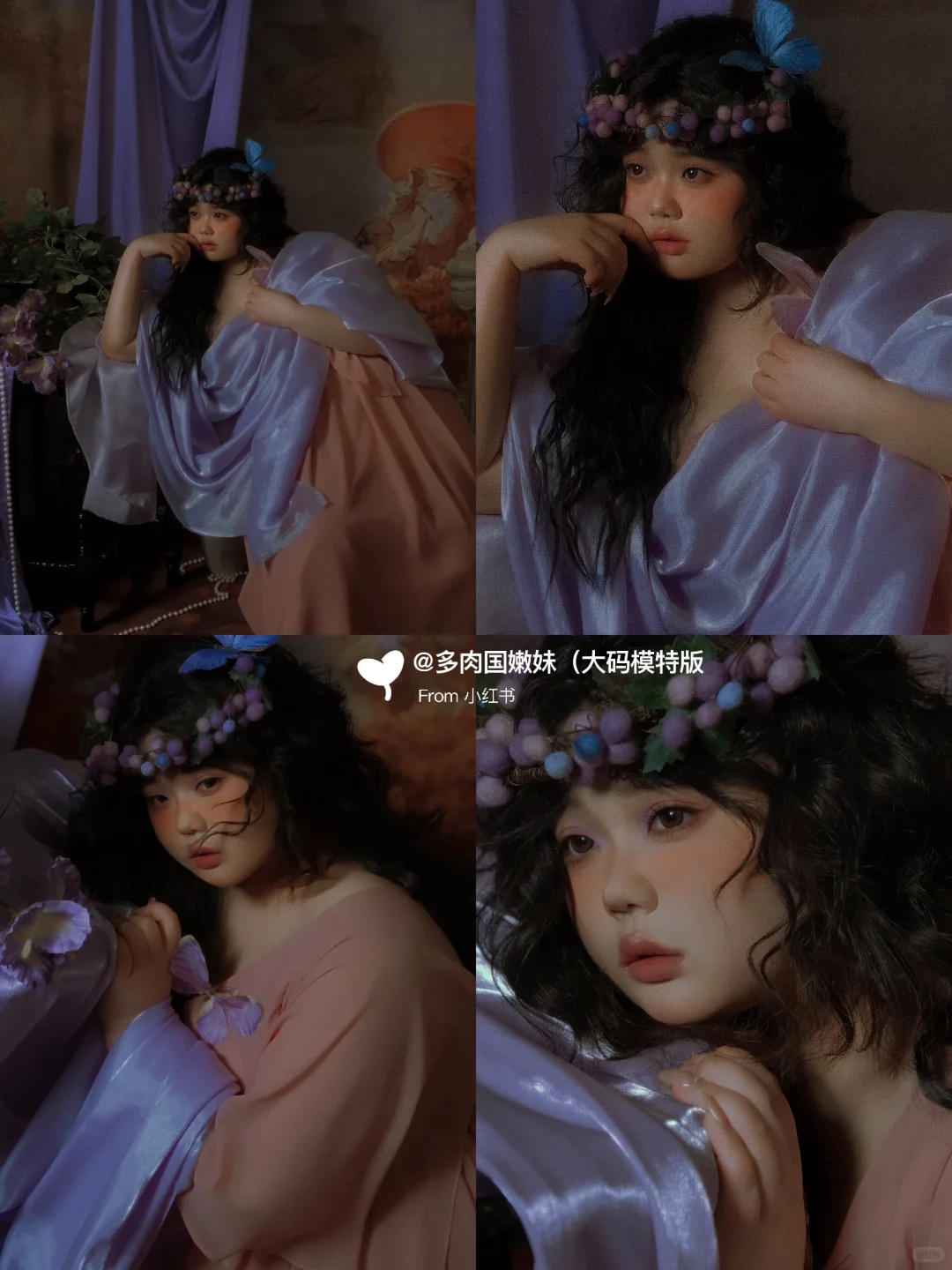 200斤｜好爱大码女孩自带的这种丰腴美🧚