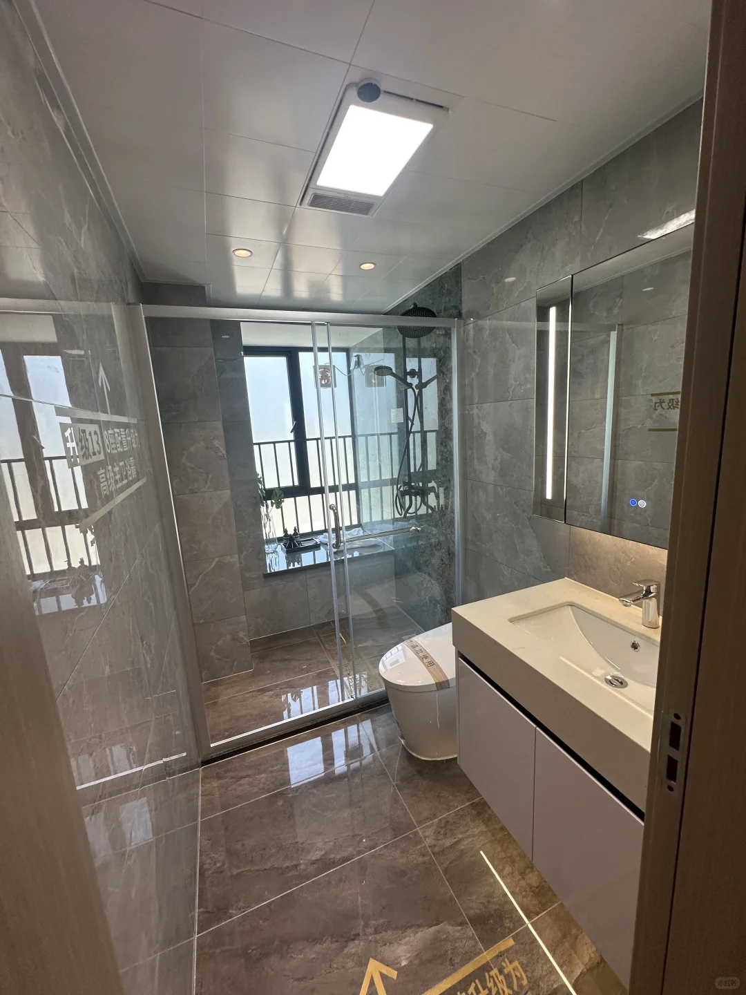 广东清远东城的温馨四房🏠