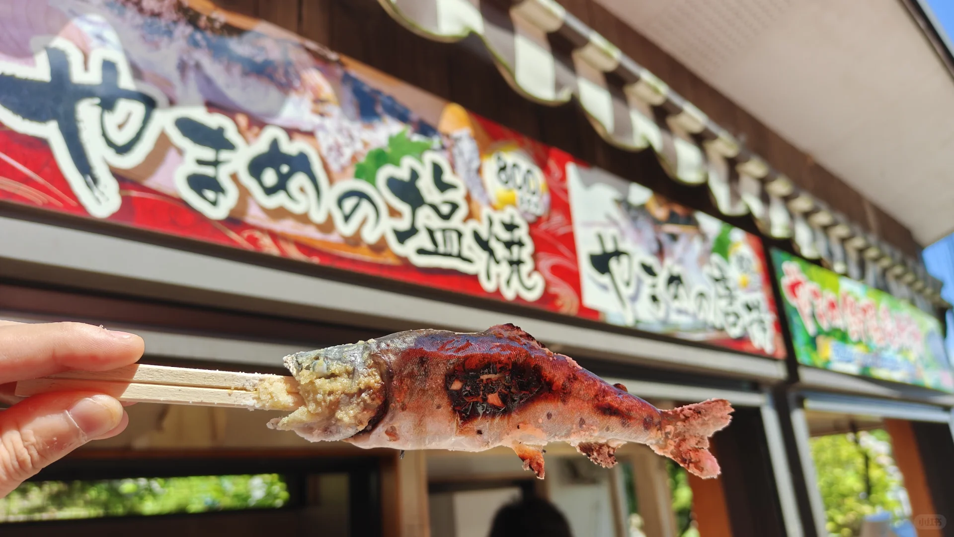 7月15日福冈糸岛白丝瀑布