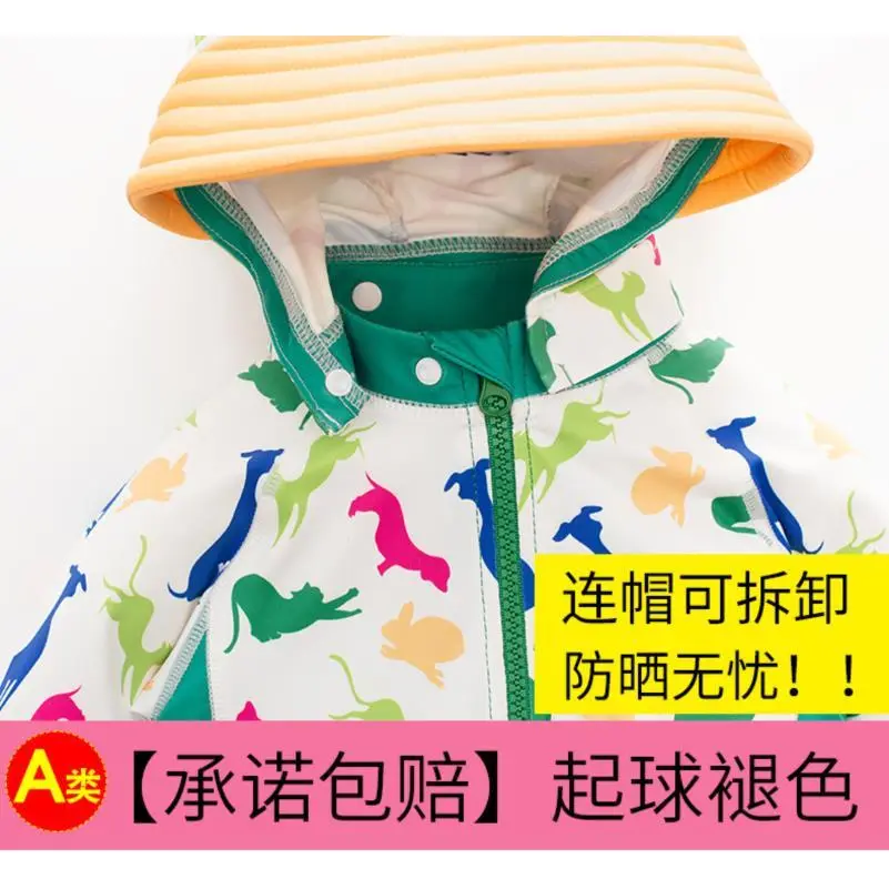 宝宝泳衣男宝小朋友男孩儿童游泳衣a类速干
