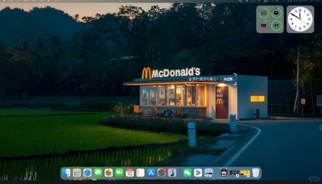 麦当劳🍔壁纸太适合Mac