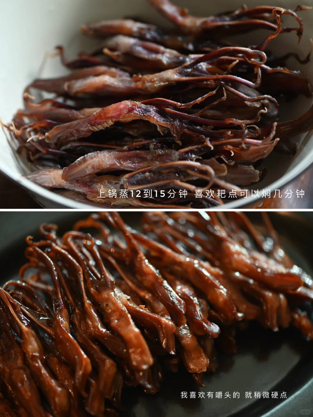 夏天也想吃酱鸭舌 糯又丰腴还有嚼头