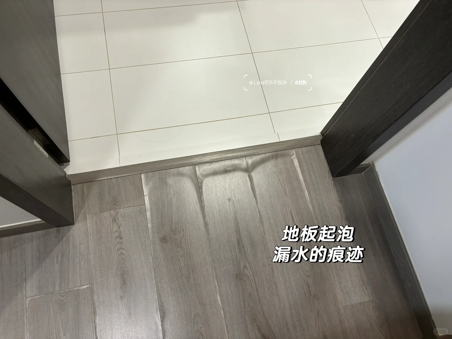🇸🇬看房日记｜看房当日注意事项