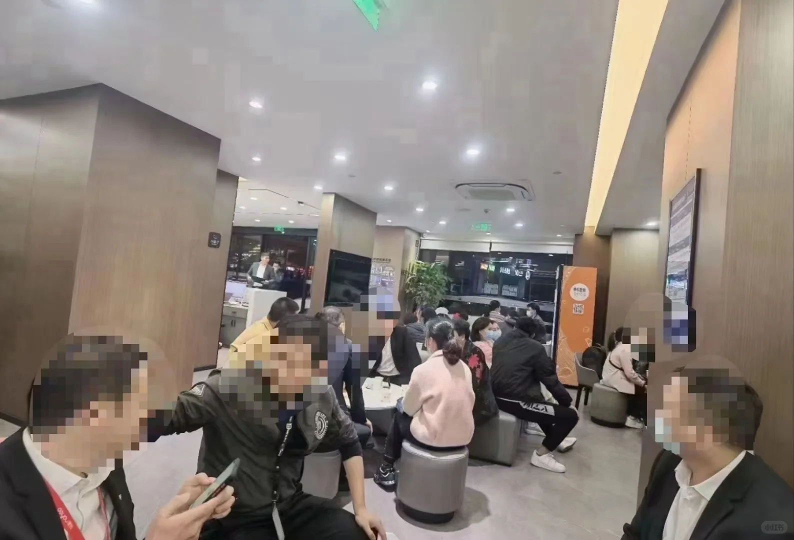 第一次感受二手房像菜市场一样交易🔥