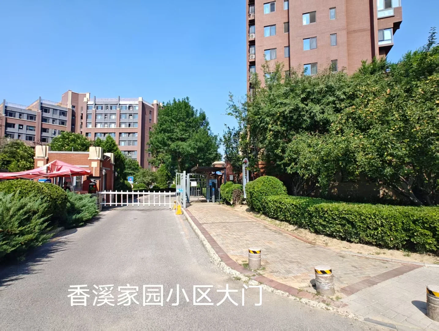 北京通州区诚心出售小区南北通透采光好