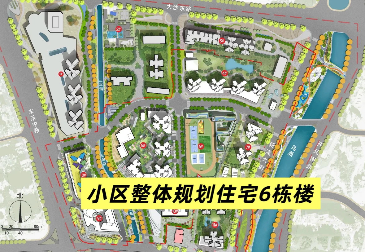 惊不惊喜意不意外！五号线新盘！