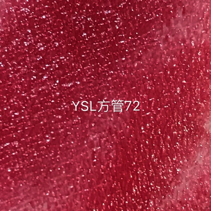 一朵娇艳欲滴的红玫瑰🌹—YSL方管72号