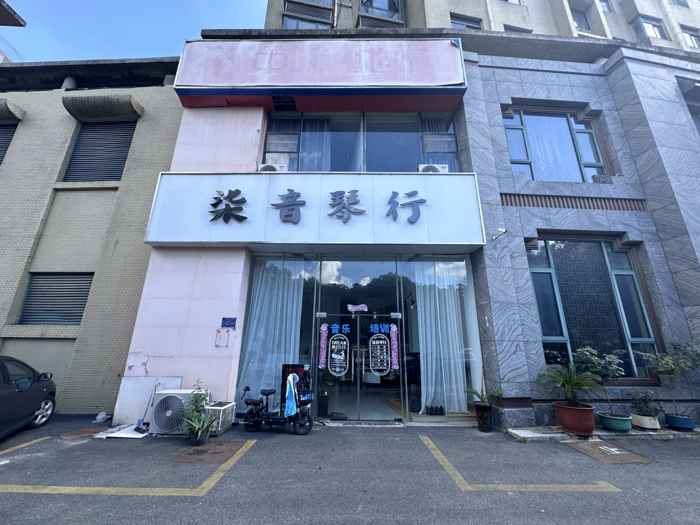 合肥门面房出租