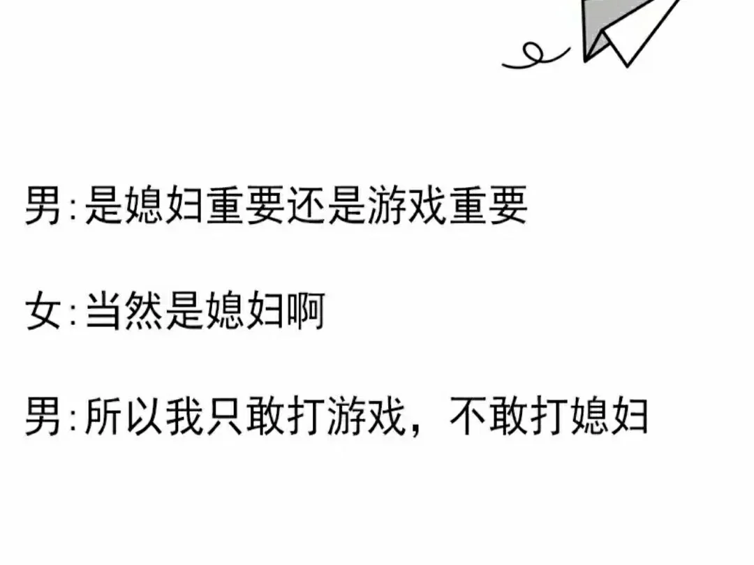 让小姐姐整晚都对你心动的情话，男生必看
