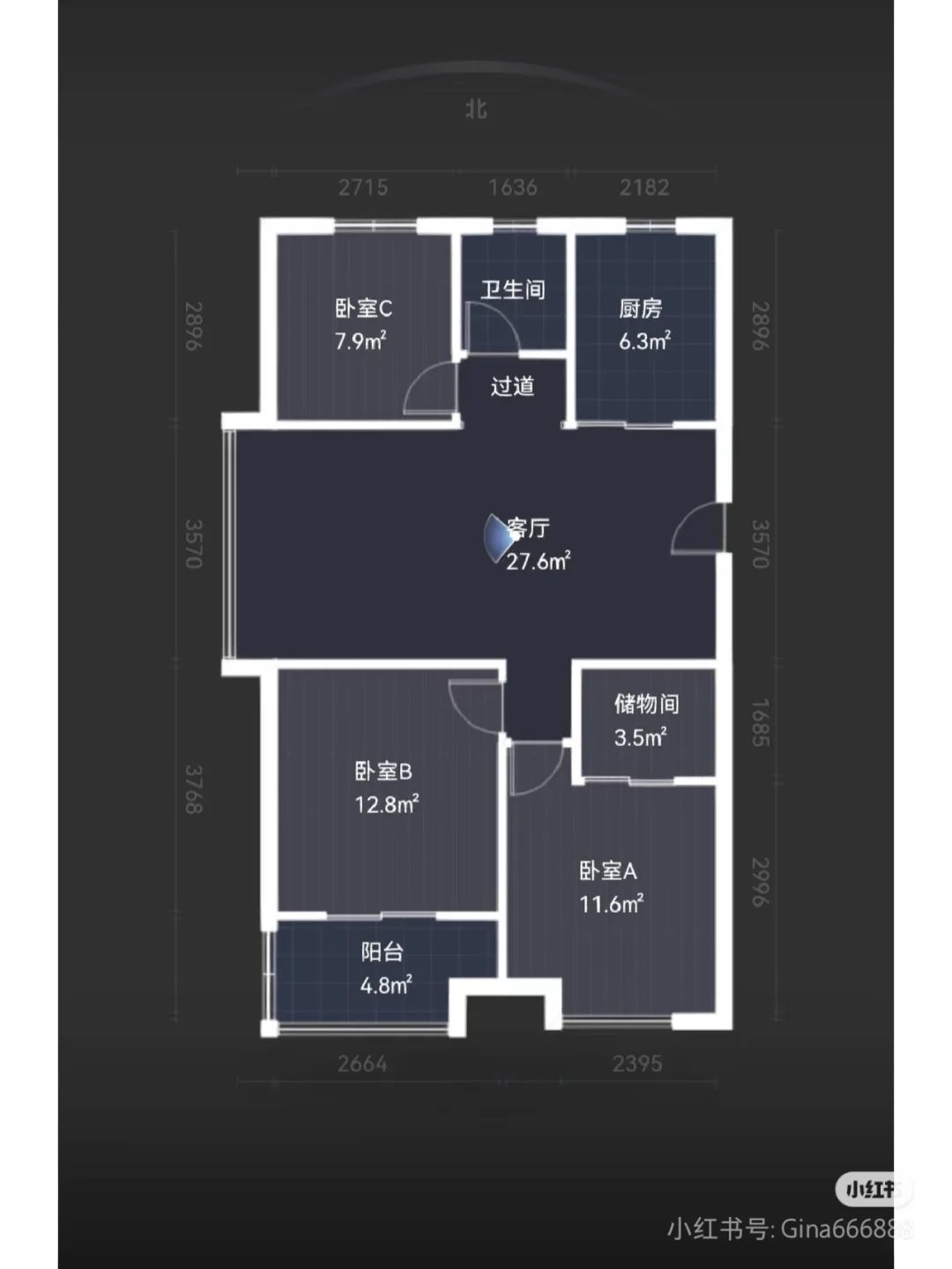 宁波下应中海 198w 房东直卖