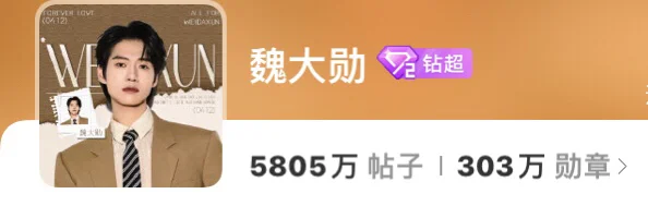 小妖艳