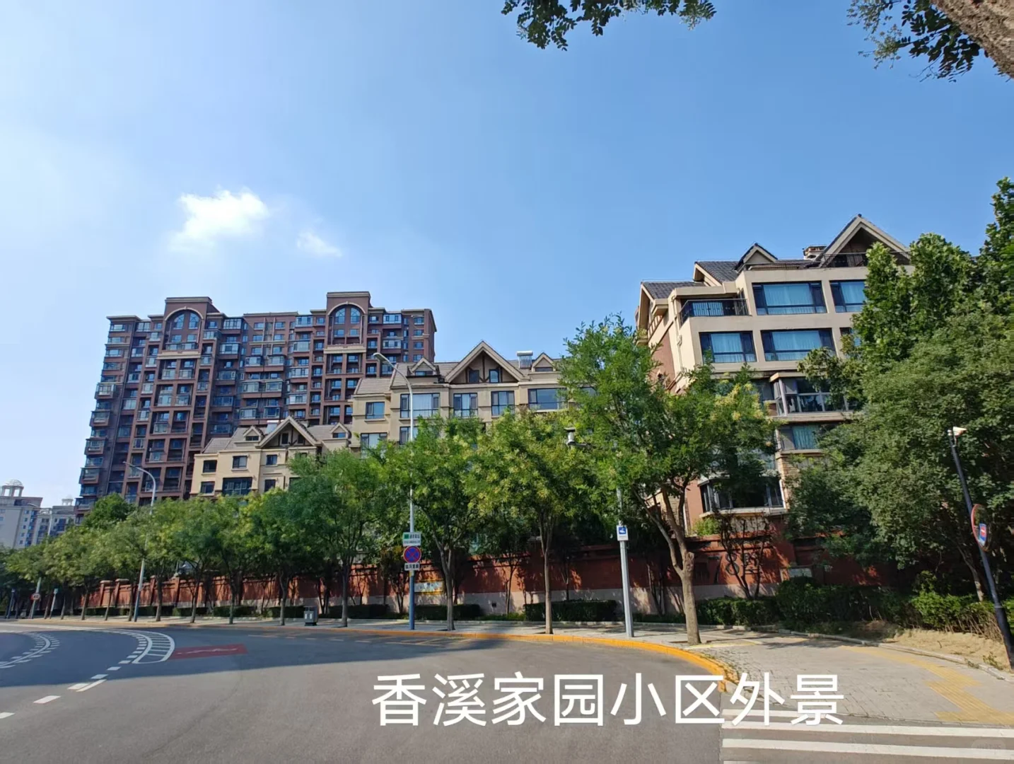 北京通州区诚心出售小区南北通透采光好