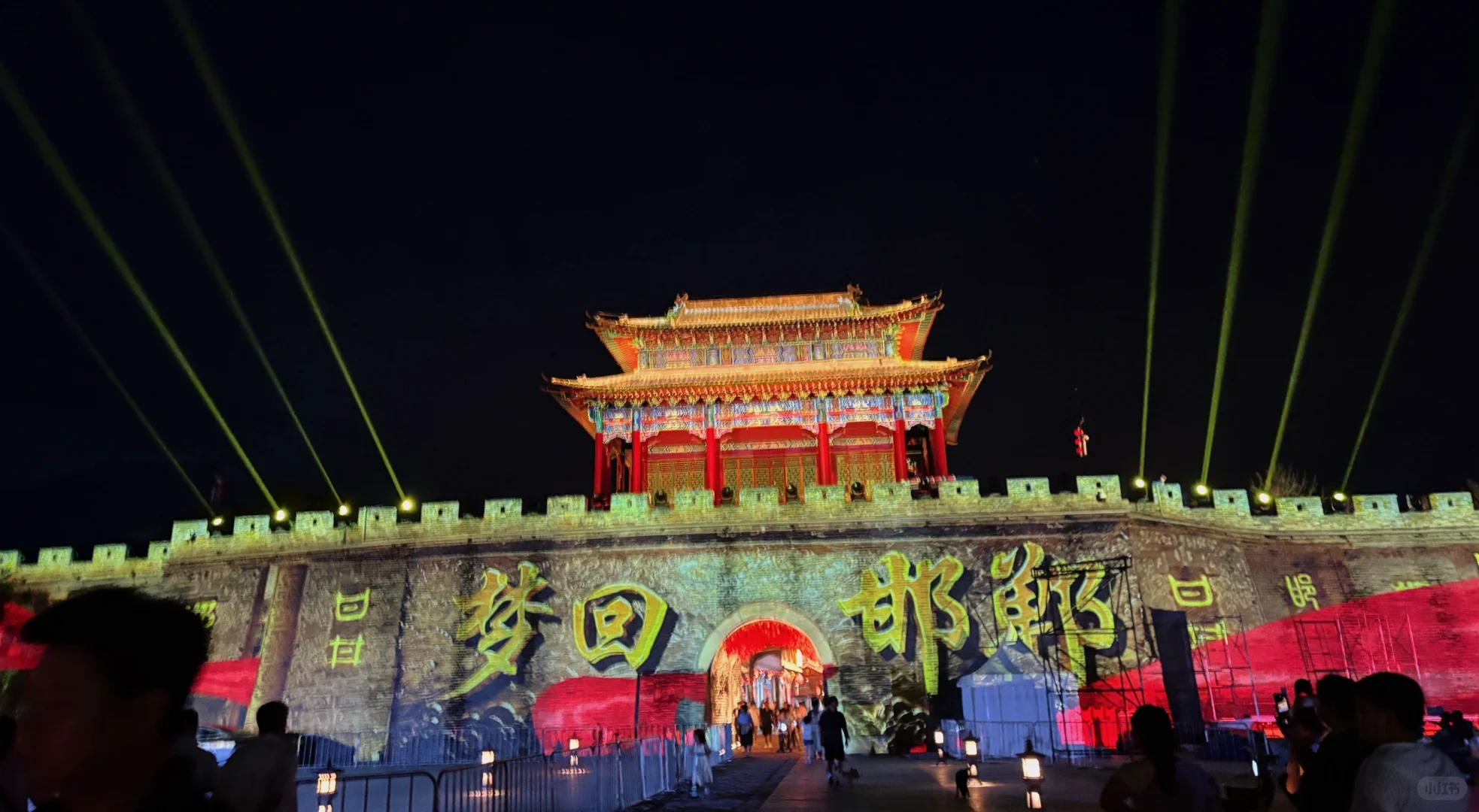广府古城 -穿越两千多年