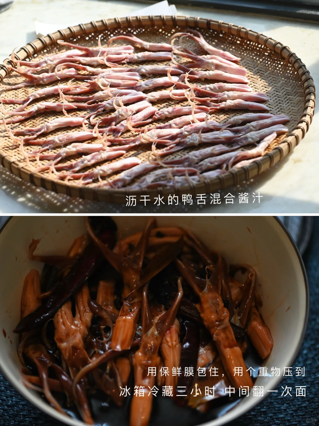 夏天也想吃酱鸭舌 糯又丰腴还有嚼头