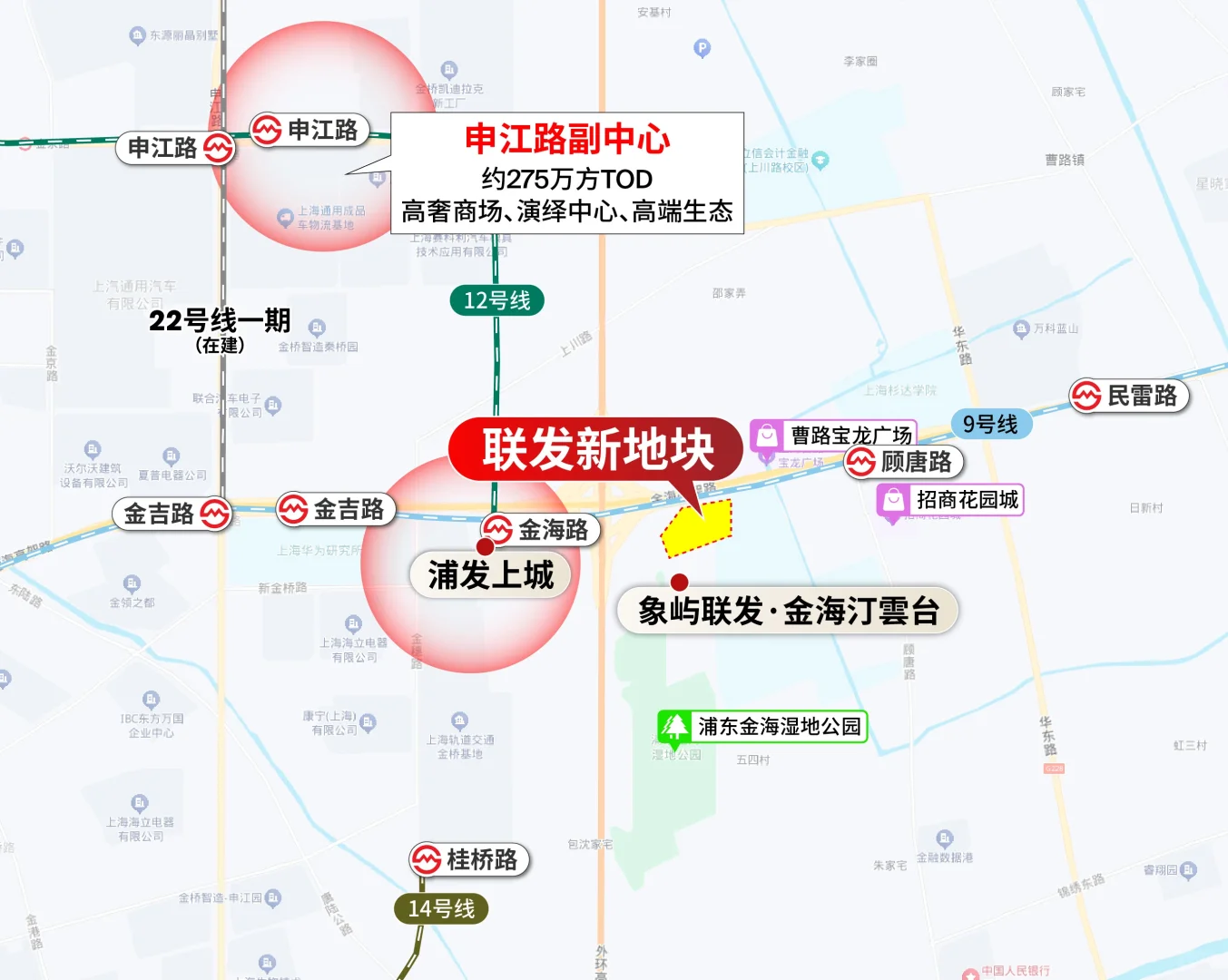 联发曹路项目🉑对接官方咨询🈶新房团购返现