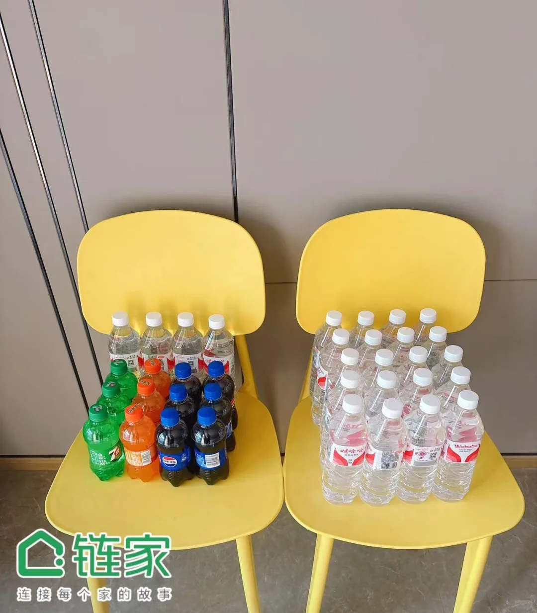 卖房成功！从此旧房是故事，新房是期待🎉