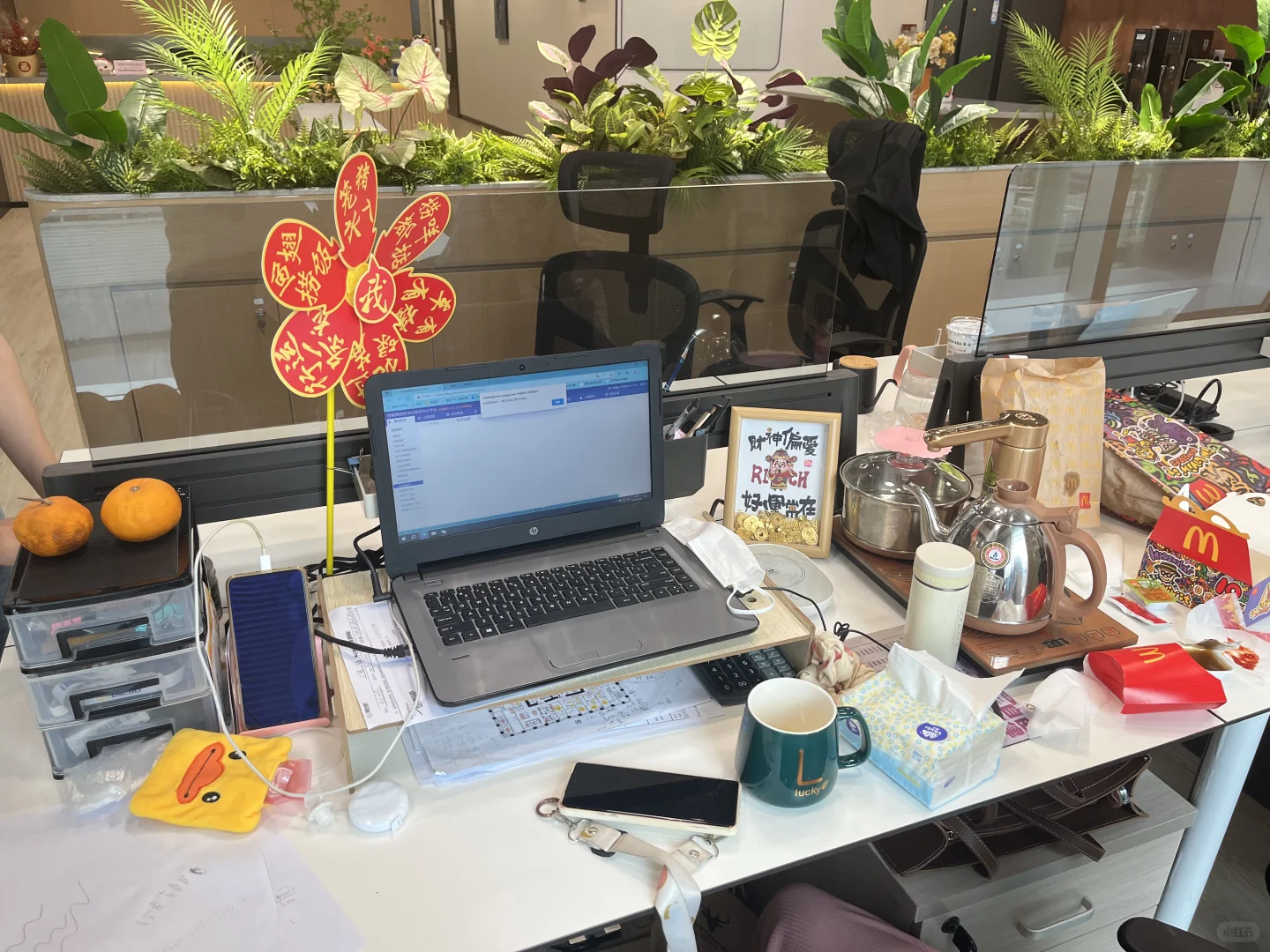 每天一杯奶茶就可以在广州拥有一个靓工位