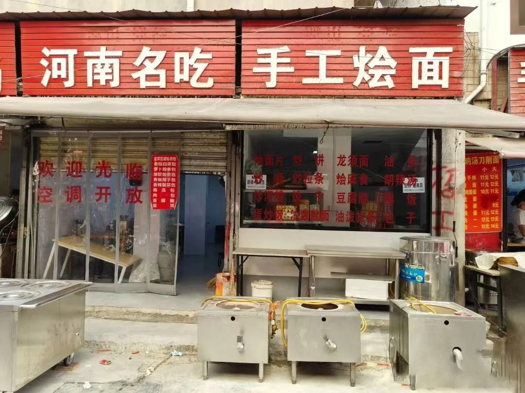 灞桥区唐都医院门口的商铺转让了（行业不限）