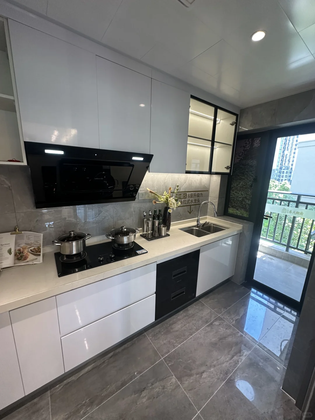 广东清远东城的温馨四房🏠