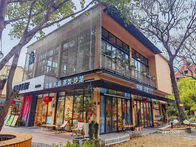 自带小院