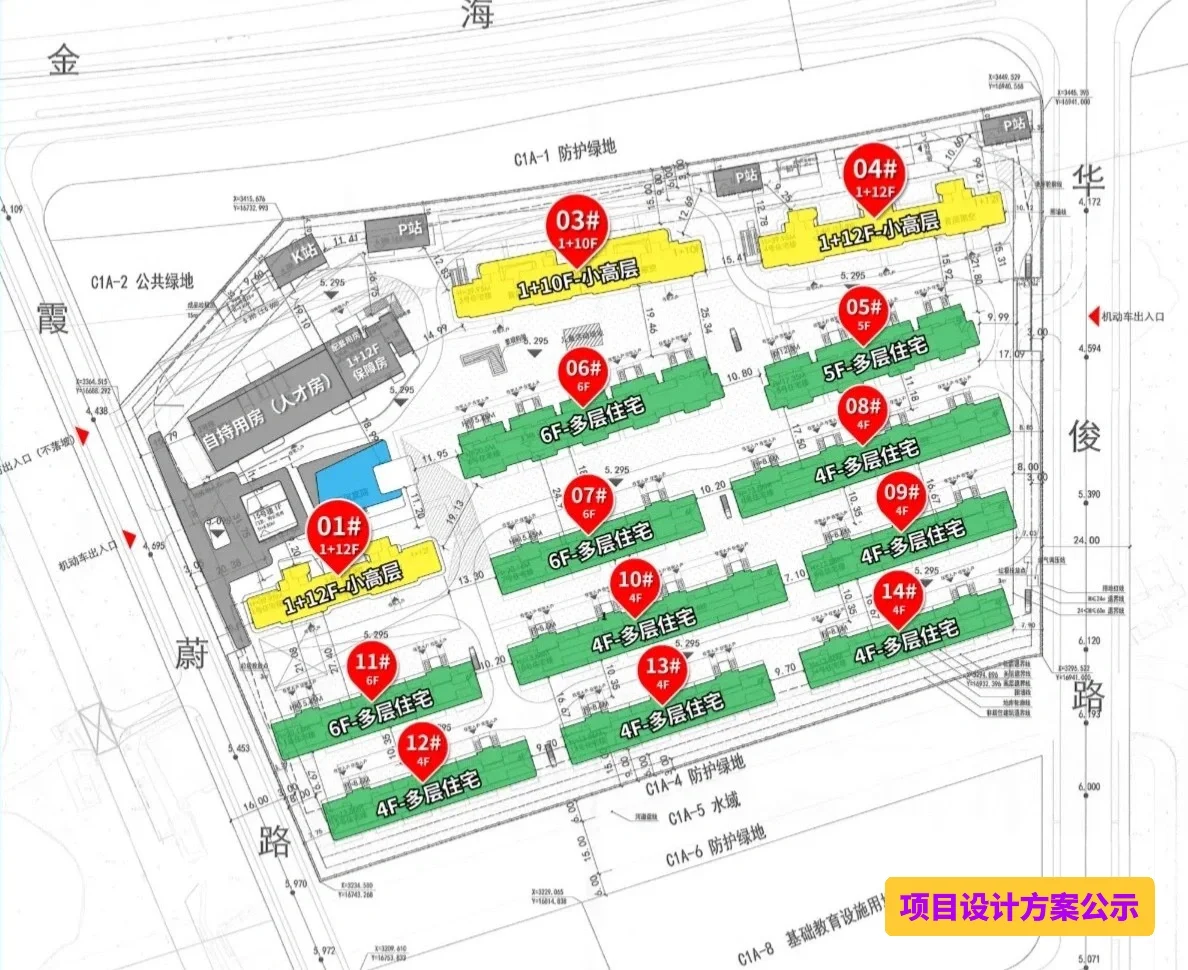 联发曹路项目🉑对接官方咨询🈶新房团购返现
