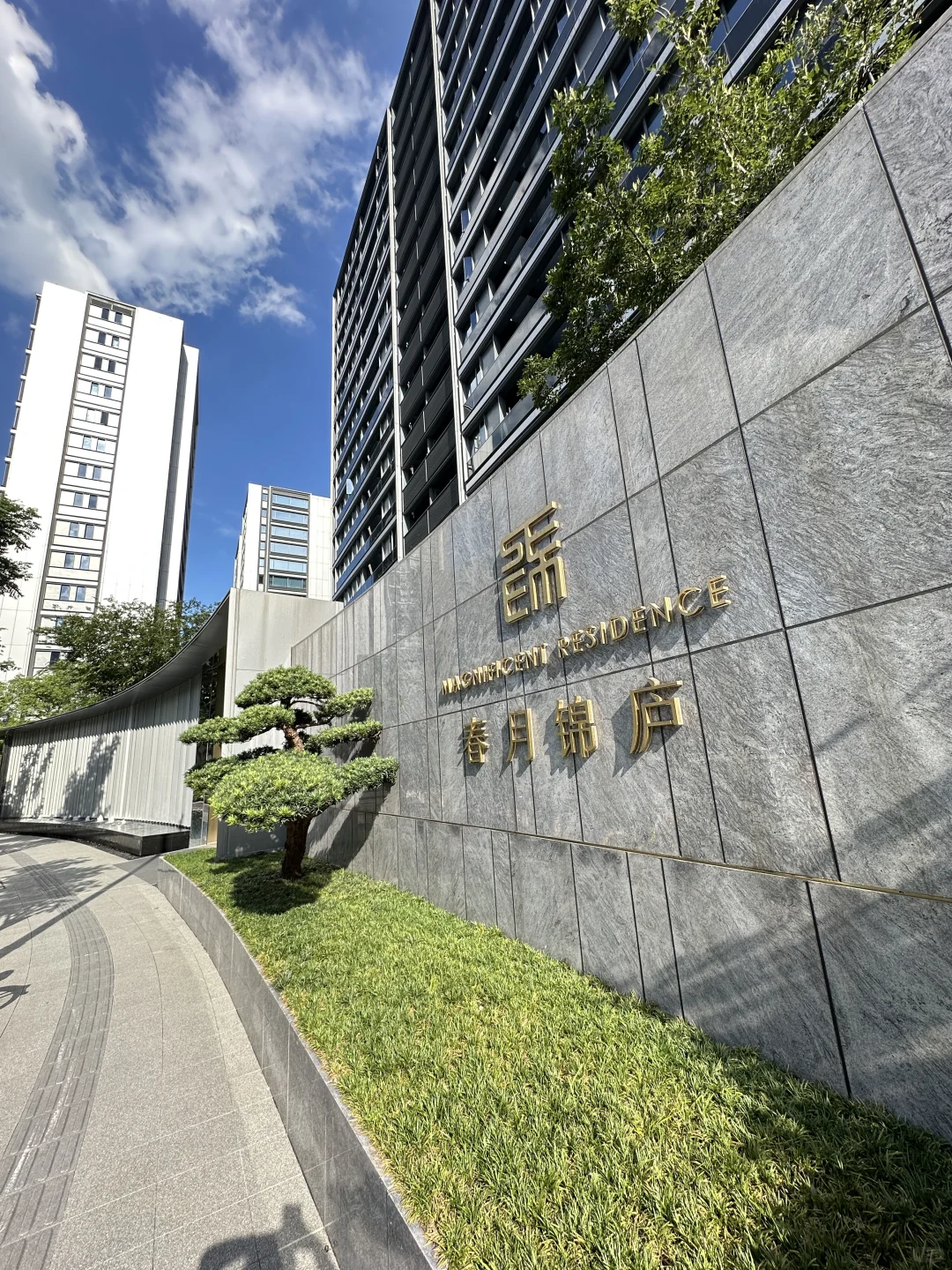 杭州｜房东诚心卖房，无中介