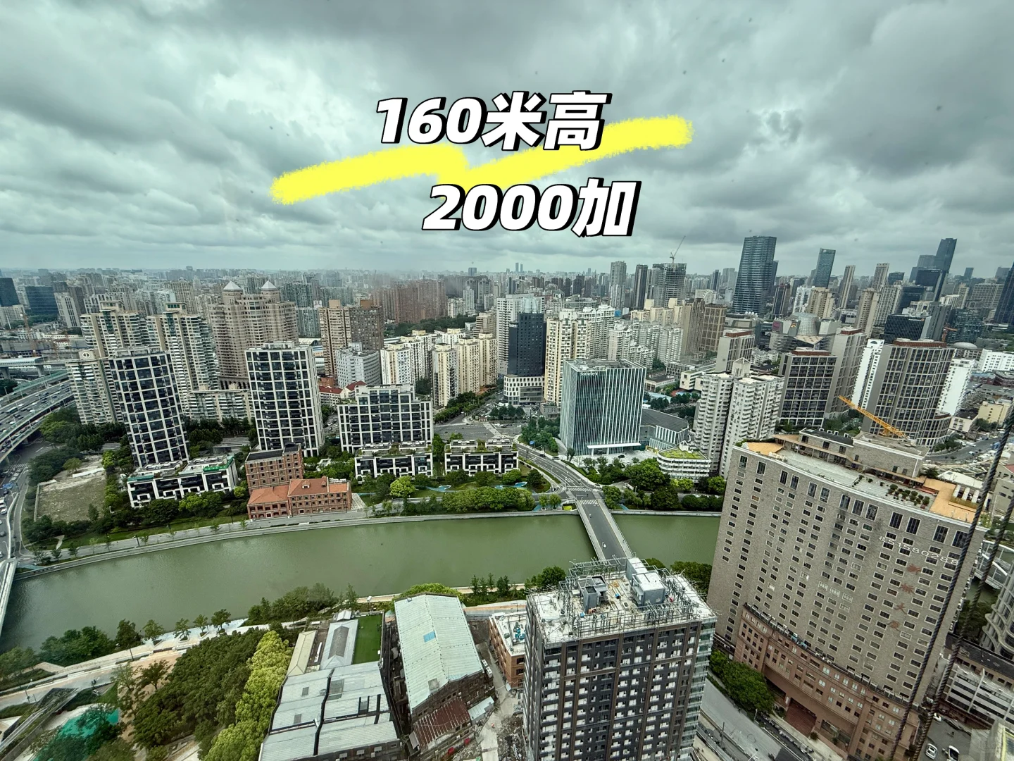 14.5万均价/新房