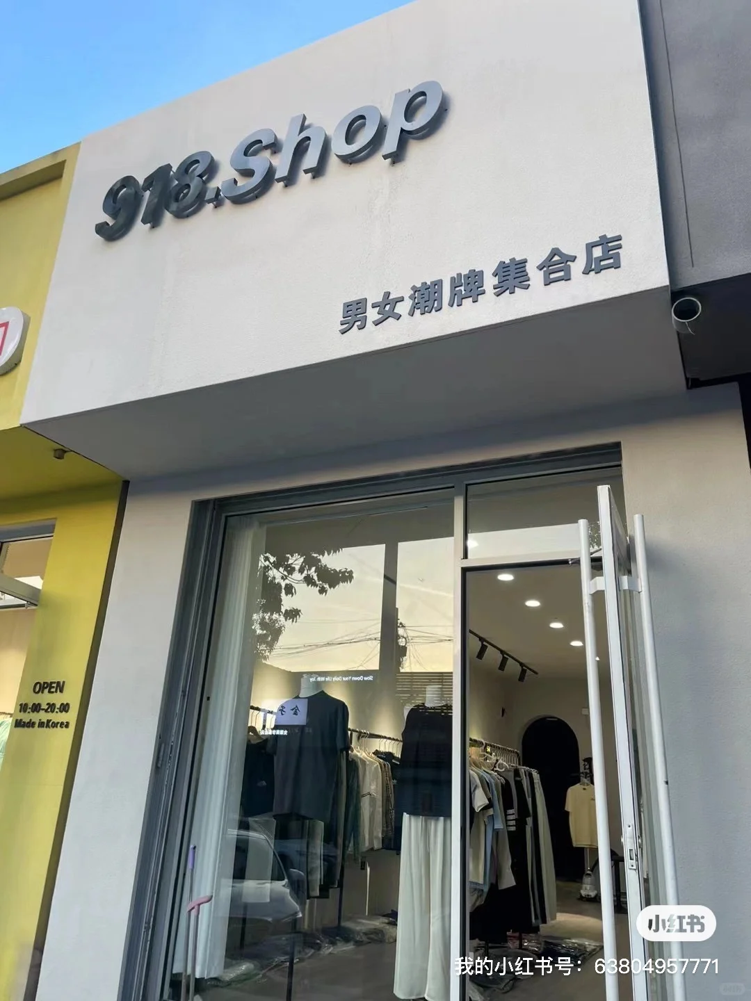 真正的旺铺转让 实实在在的旺铺转让