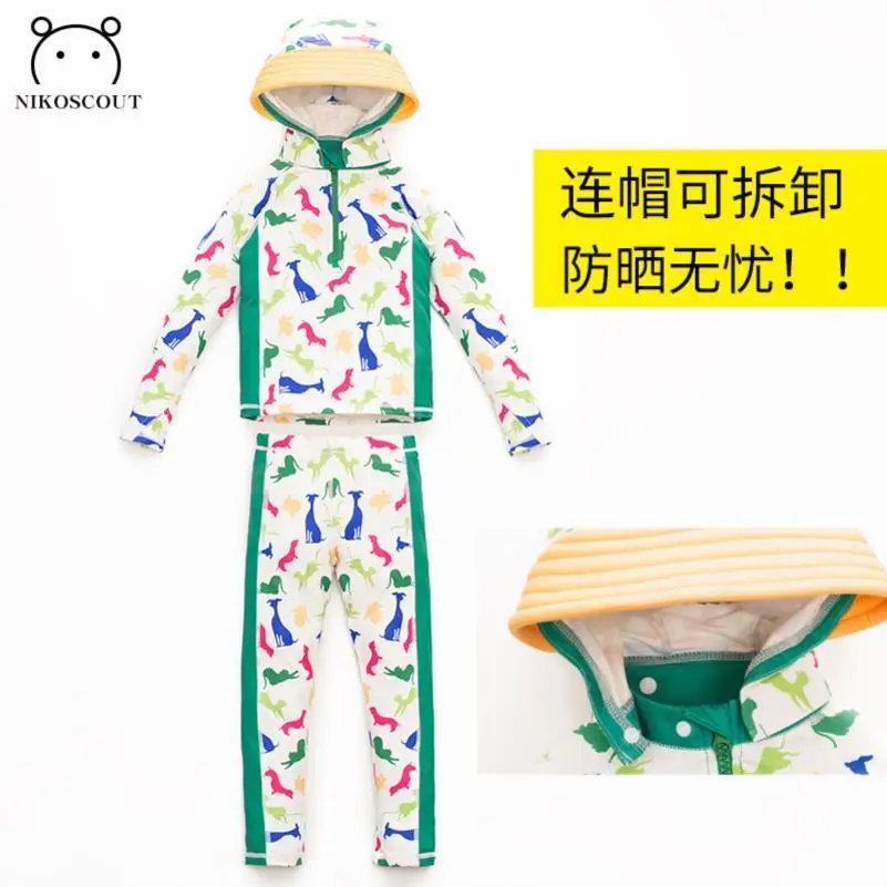 宝宝泳衣男宝小朋友男孩儿童游泳衣a类速干