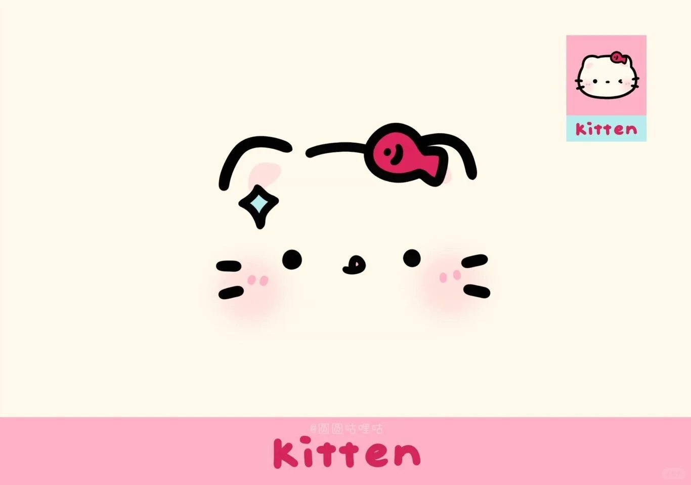 𝘄𝗮𝗹𝗹𝗽𝗮𝗽𝗲𝗿｜可爱kitty电脑iPad壁纸