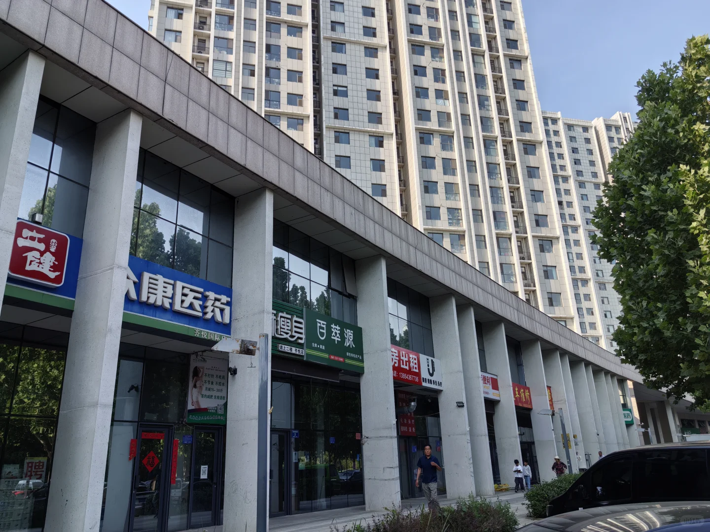 商铺二楼出租