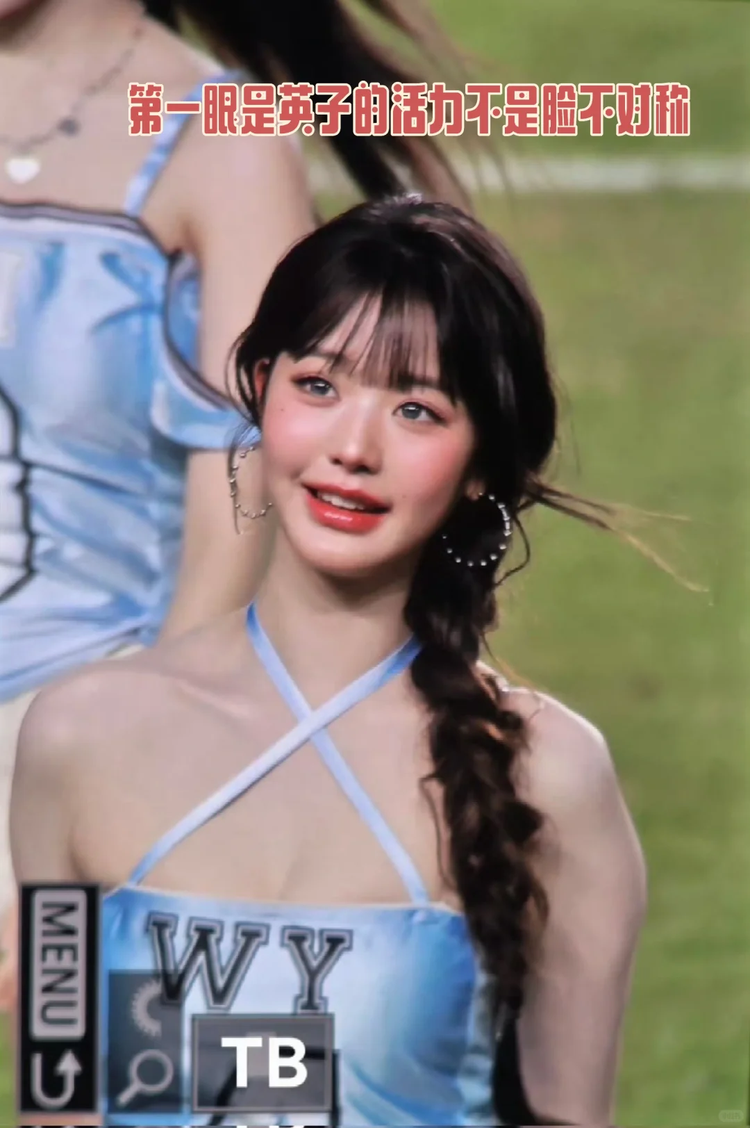 美人感体态2