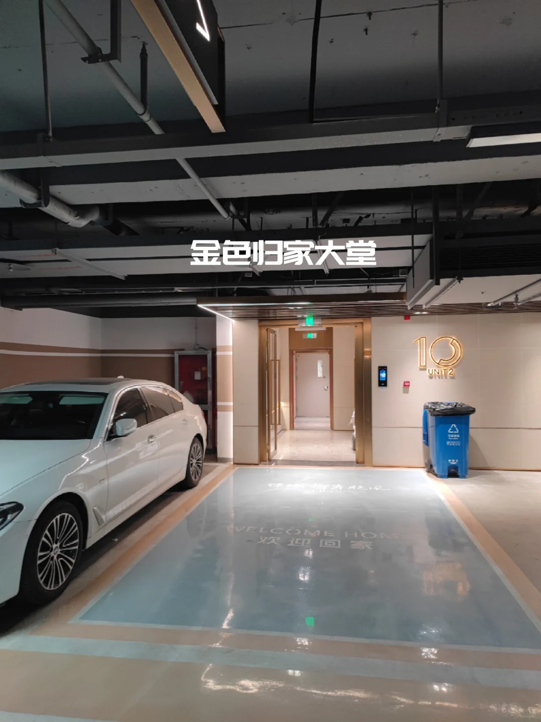 天津神级交房现场