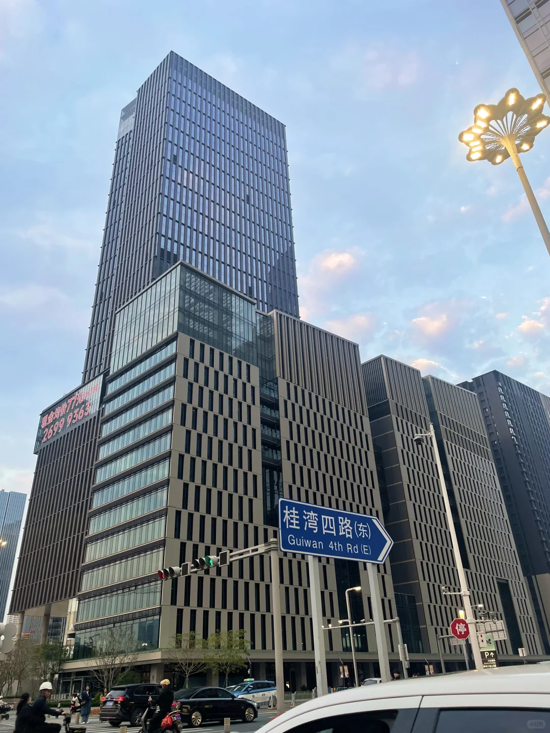 深圳前海，除了写字楼还有啥