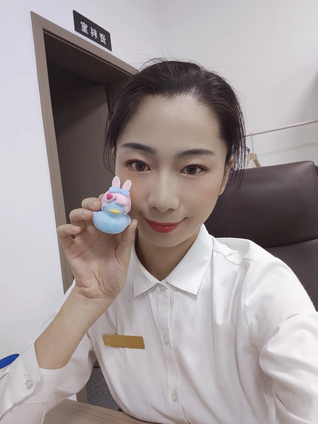 物业人~