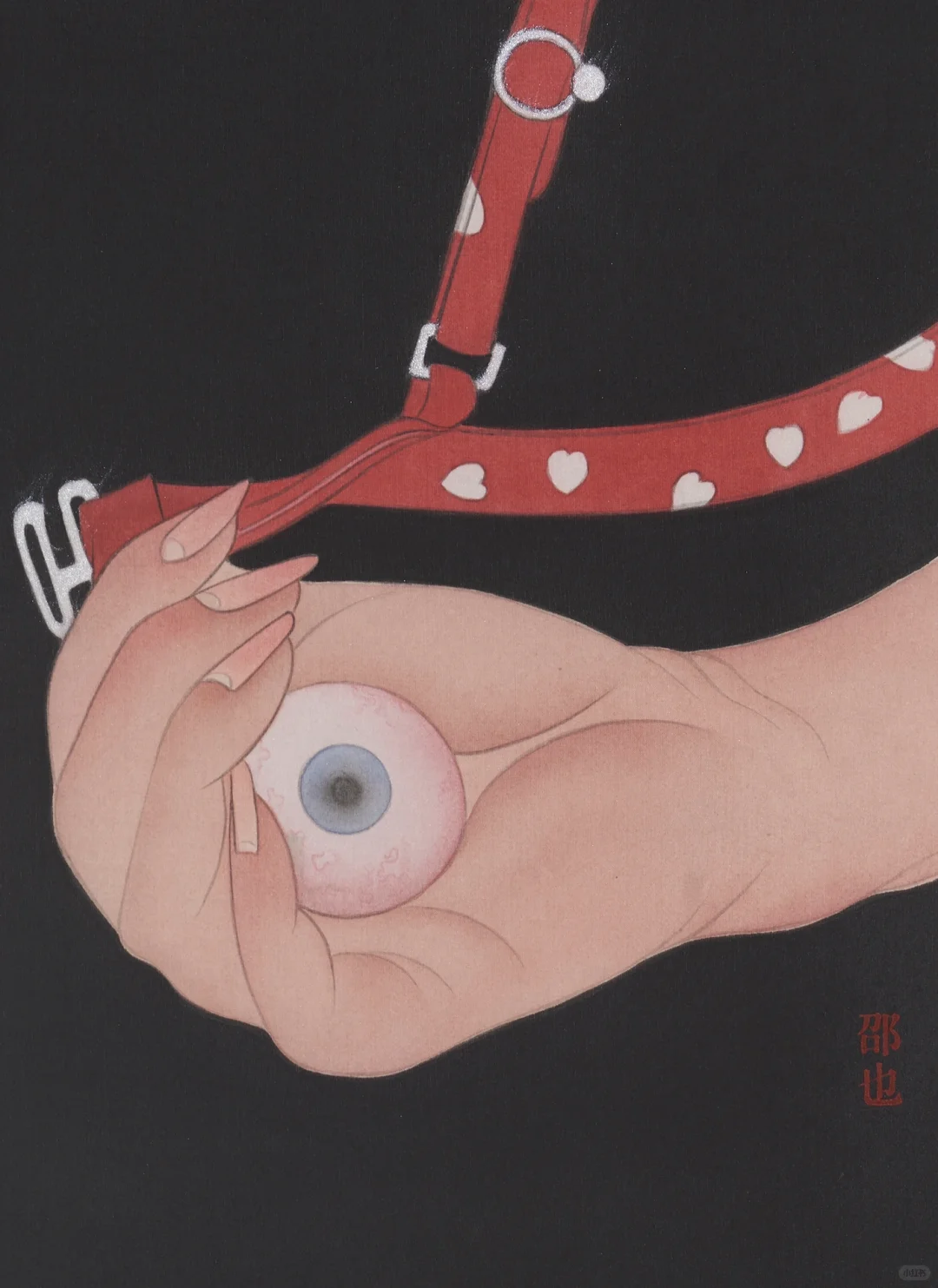 尤物｜邵也
