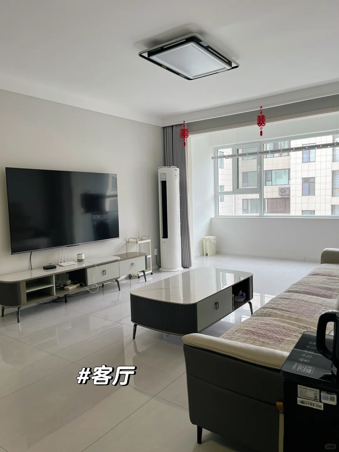 山东·淄博·张店 银行小姐姐婚房出售