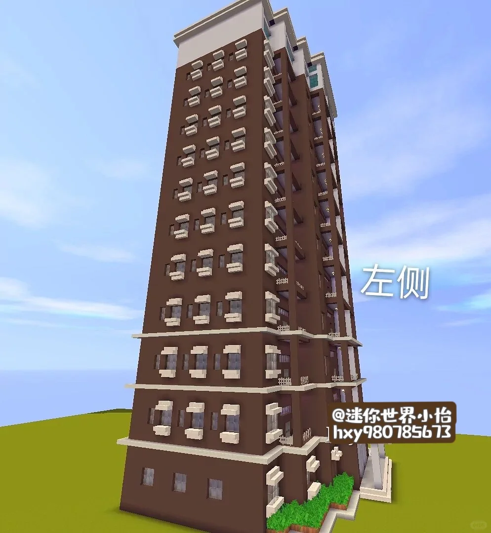 够接近现实嘛…