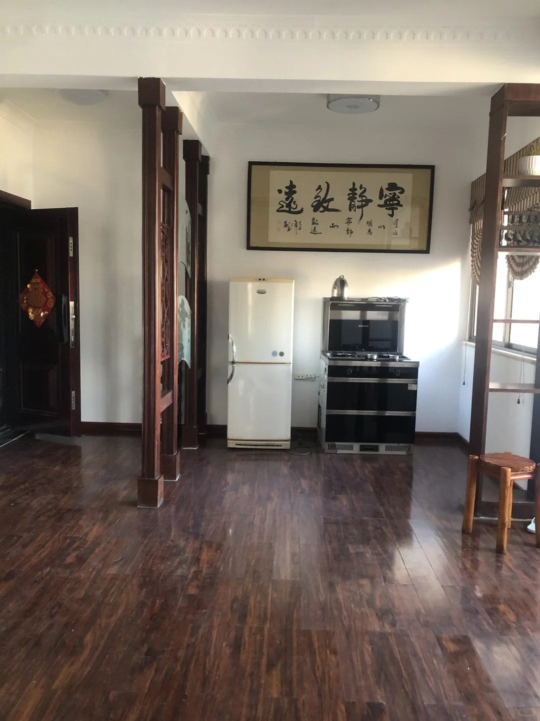 🐱帮房东阿姐问问这样的房子有人喜欢吗