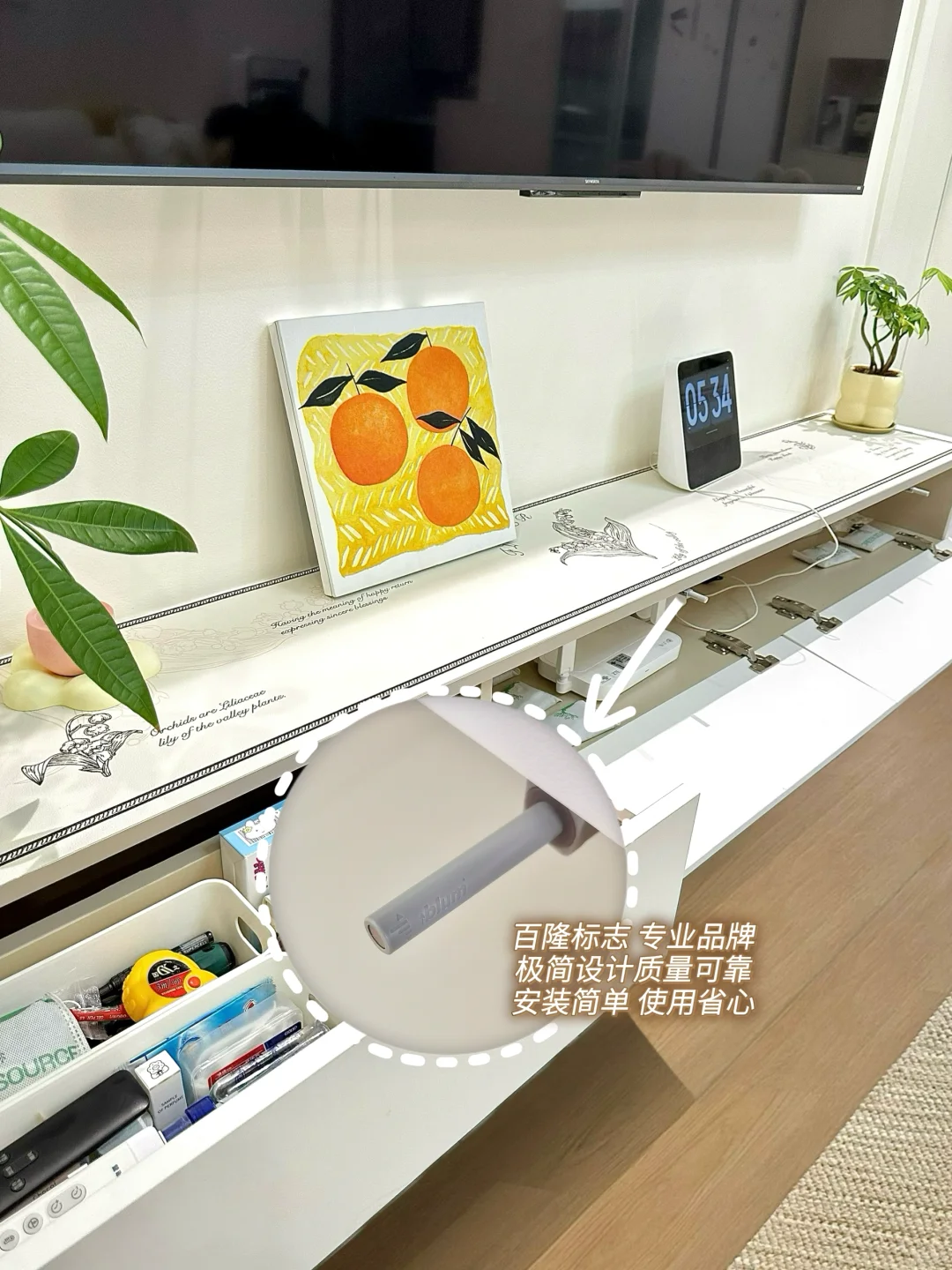 小户型餐边柜设计｜上薄下厚餐边柜+风管机