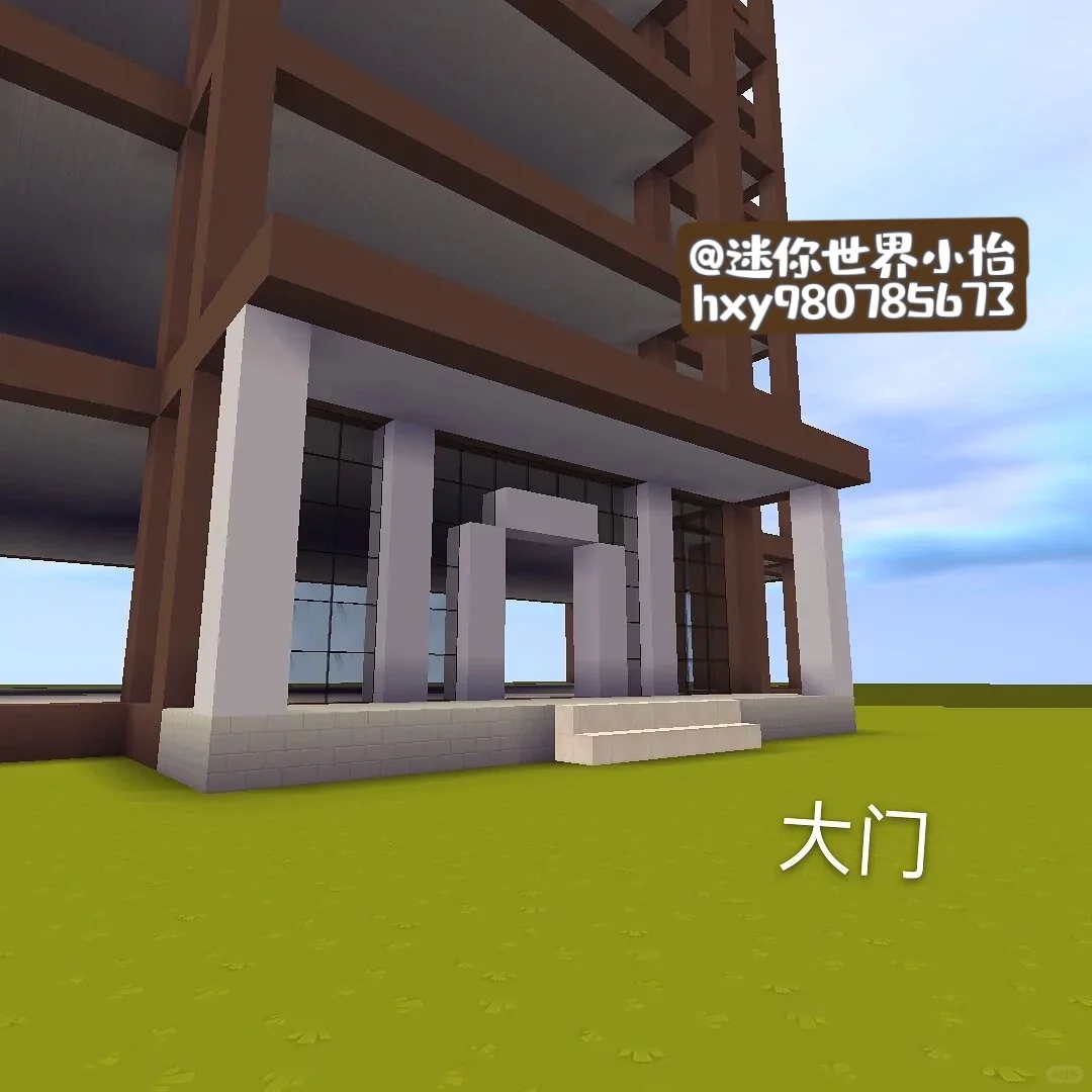 够接近现实嘛…