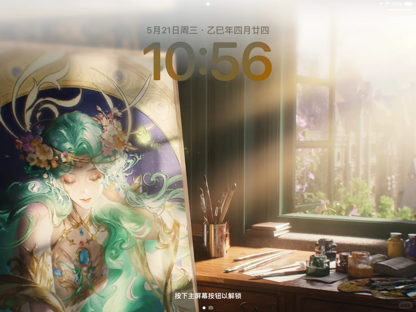 我天 貂蝉海报真是天选壁纸！！！