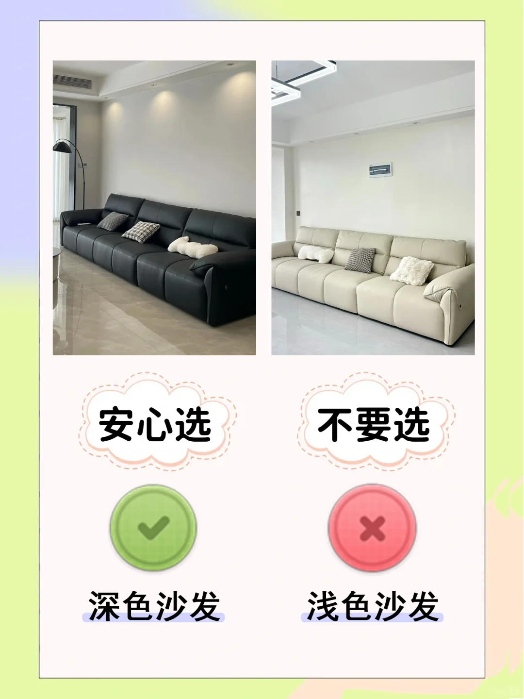 穷装就复制我家吧🤔