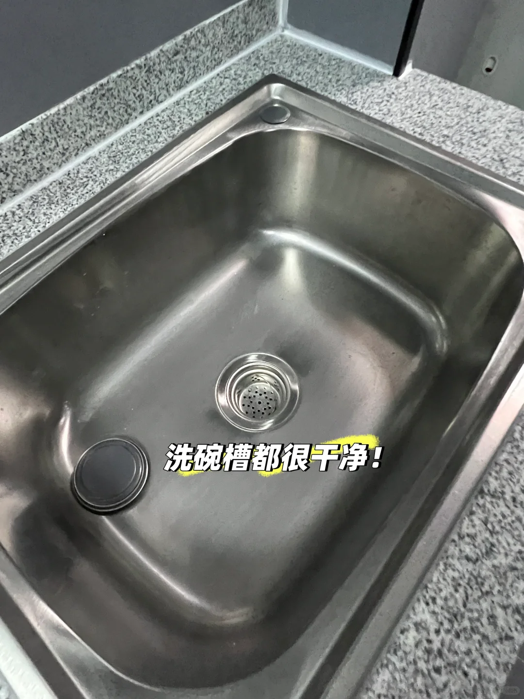 🤓真的有租客能看上我家吗🤦‍♀️