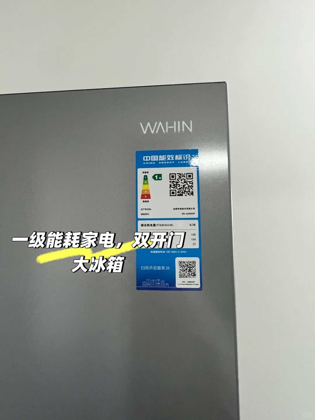 🤓真的有租客能看上我家吗🤦‍♀️