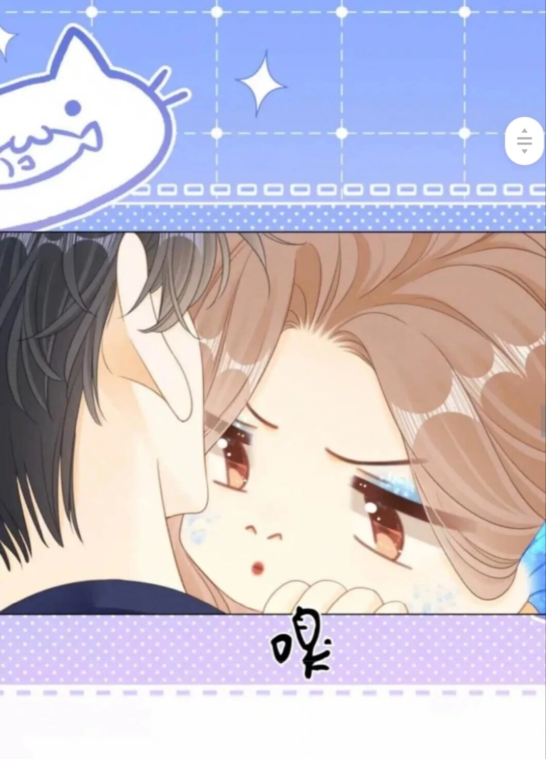 (៸៸᳐⦁⩊⦁៸៸᳐)੭